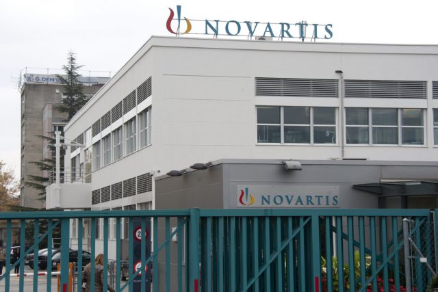 Ζημίες 3,49 εκατ. ευρώ για τη Novartis Ελλάς το 2012